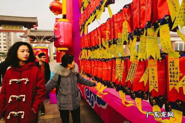 古代元旦节都有哪些活动?