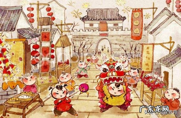 古代元旦节都有哪些活动?