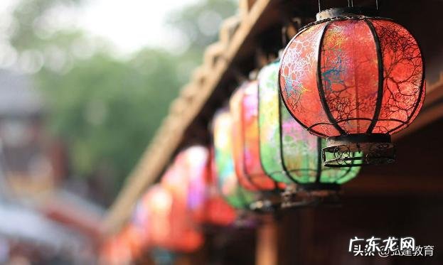 古代元旦节都有哪些活动?