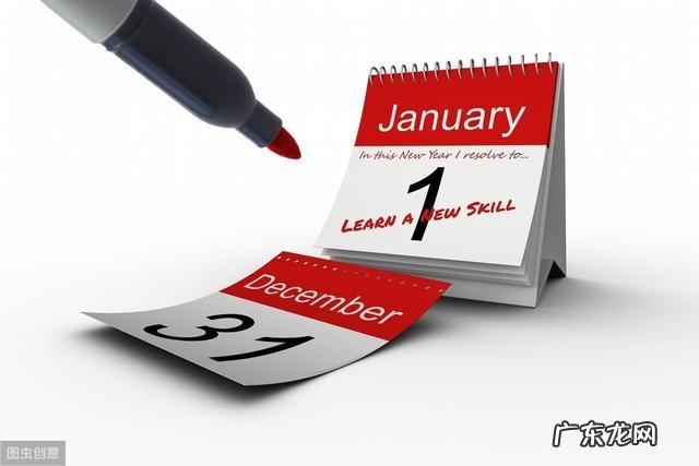 古代元旦节都有哪些活动?