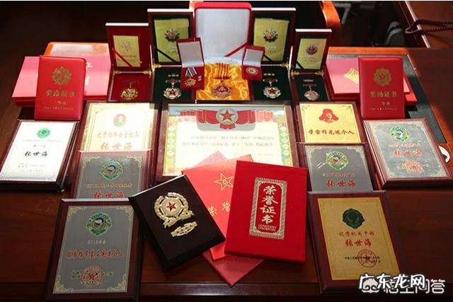 士官的职业发展方向有哪些？