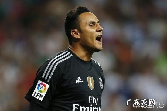 齐达内卸任之后最有可能离开皇马的球员是谁?