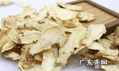 吃当归有什么好处?