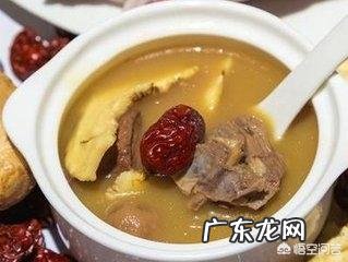 吃当归有什么好处?