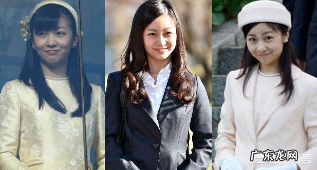 日本皇室年收入4亿,为何会赶走所有公主?