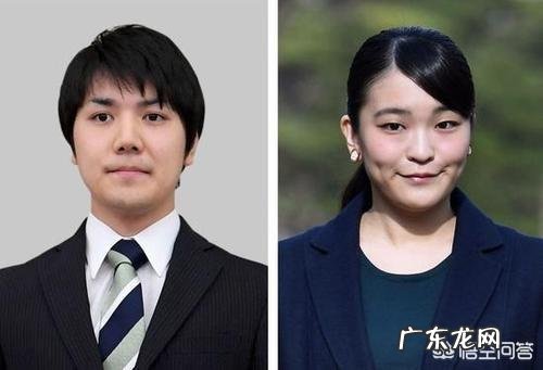 日本皇室年收入4亿,为何会赶走所有公主?