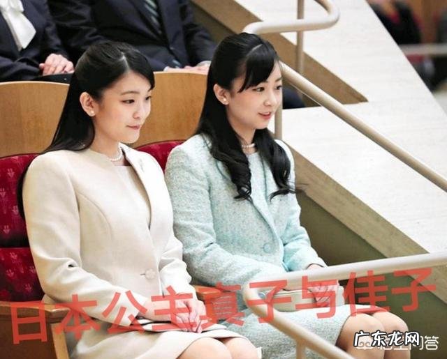 日本皇室年收入4亿,为何会赶走所有公主?
