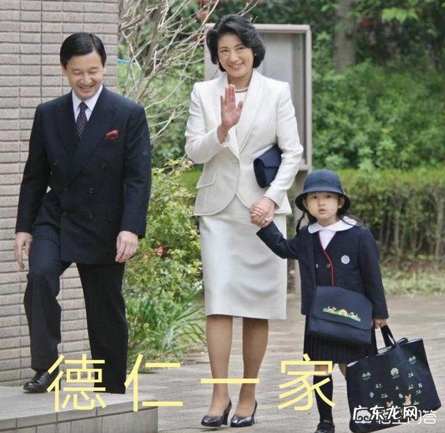 日本皇室年收入4亿,为何会赶走所有公主?