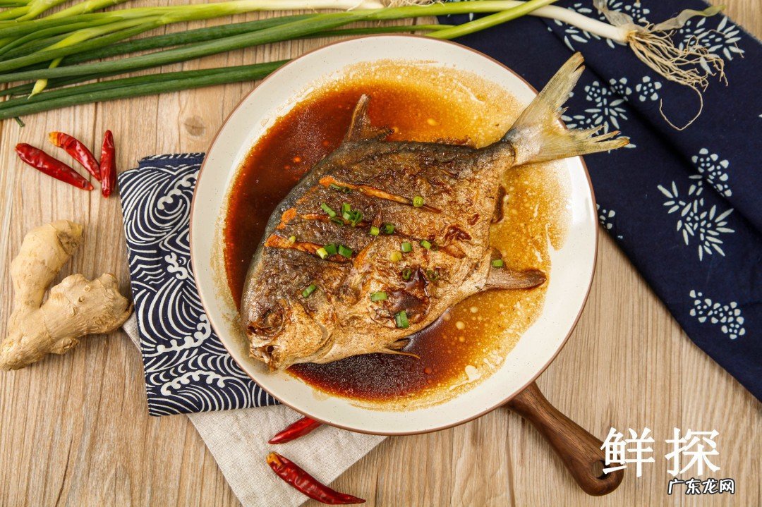 金鲳鱼哪些人不宜吃