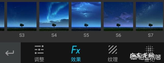怎么把没有星星的夜晚，变成有星星的摄影作品？