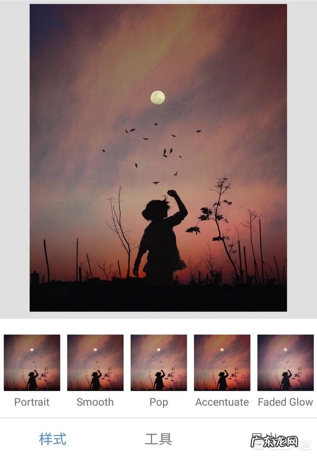 怎么把没有星星的夜晚,变成有星星的摄影作品?