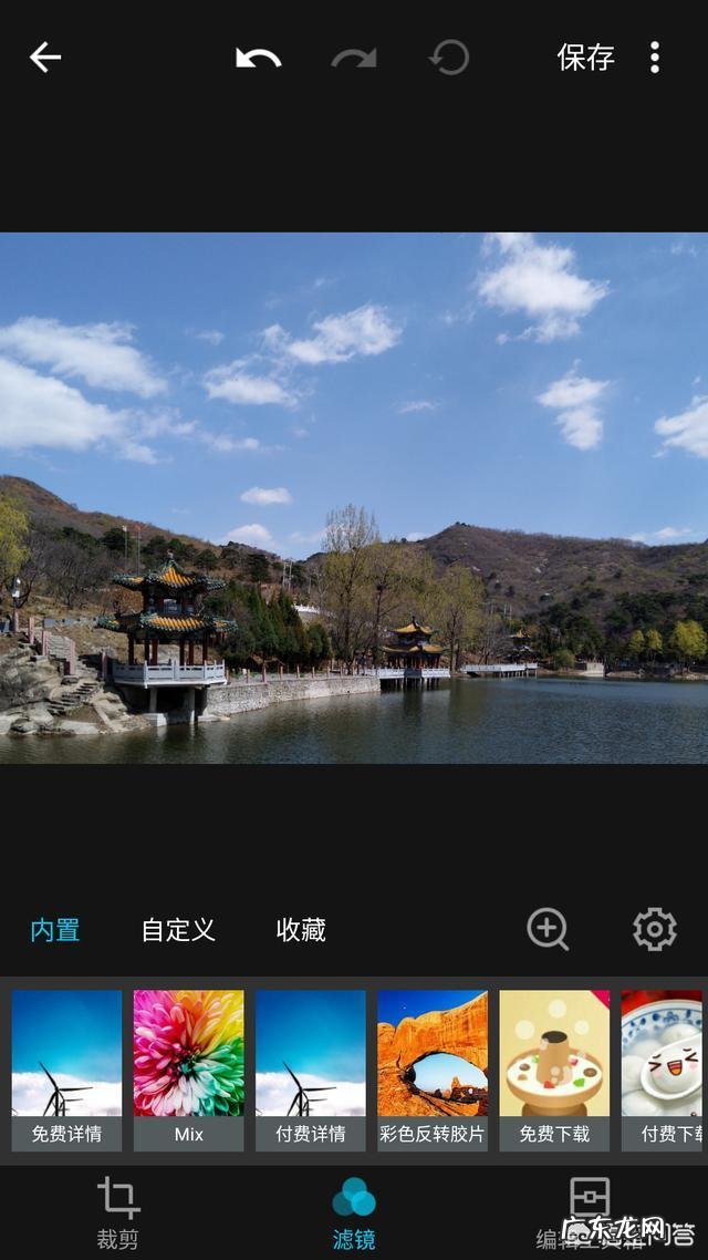 怎么把没有星星的夜晚,变成有星星的摄影作品?