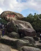 你看过最美的风景是哪里的？能否分享一下图片？