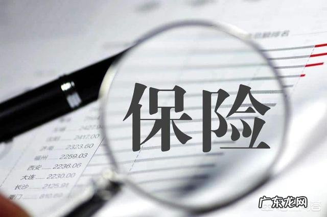 在保险行业如何才能取得成功？