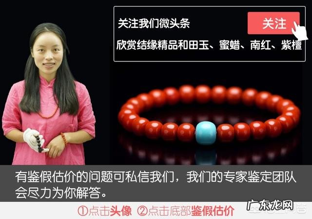 都说貔貅最能招财，佩戴貔貅有什么讲究吗？貔貅还分公母？