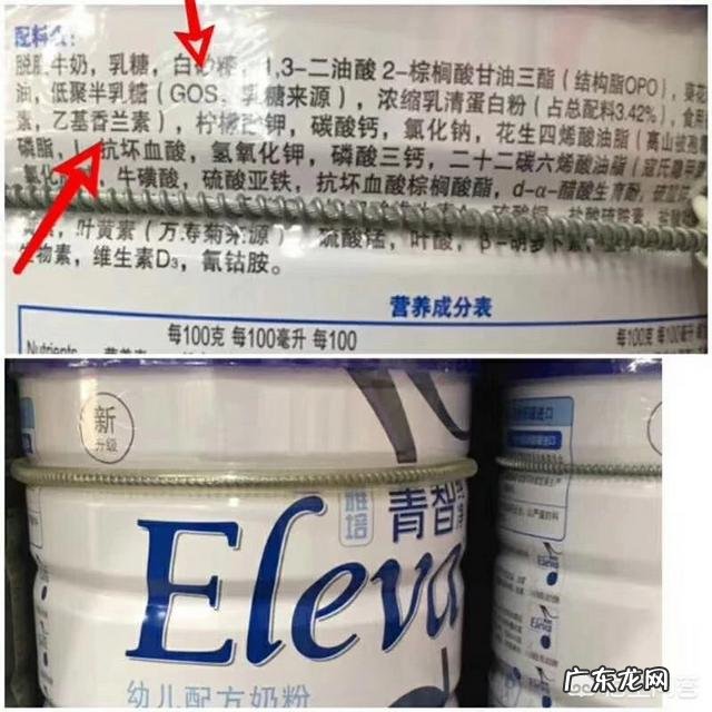 进口奶粉与国产奶粉应该怎么选?哪款奶粉宝宝适应性最好?