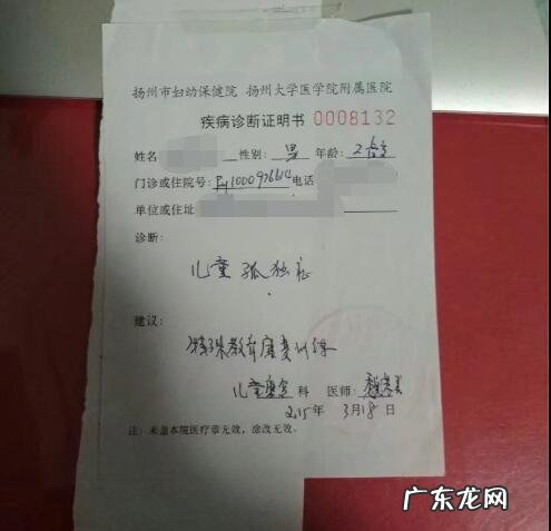 有没有不是自闭症的孩子说话晚的?是什么情况?