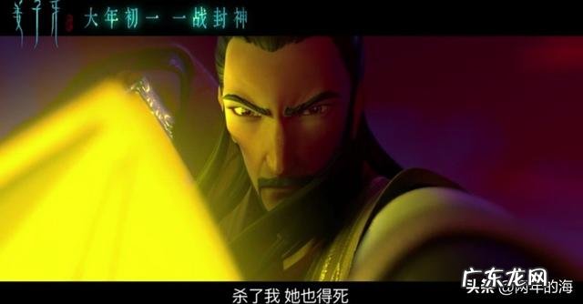 2020年春节档电影,你最看好哪部?票房冠军将会花落谁家?