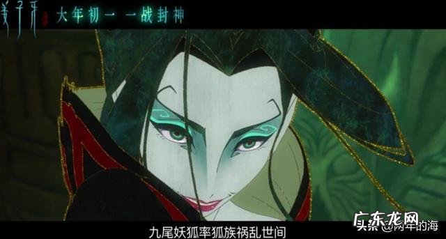 2020年春节档电影,你最看好哪部?票房冠军将会花落谁家?