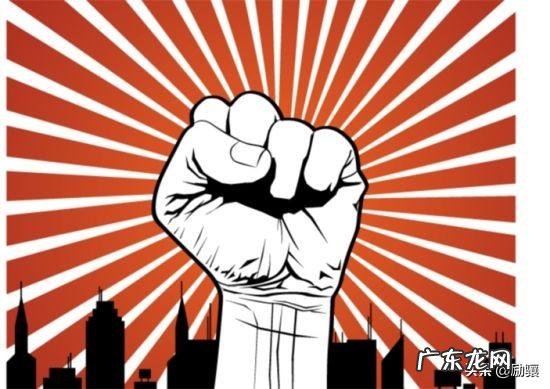 你失业了吗?下一步准备干啥?