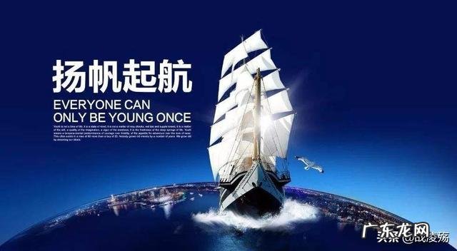 你失业了吗?下一步准备干啥?