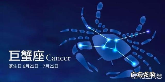 天蝎男配什么星座女合适？