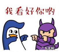 天蝎男配什么星座女合适？