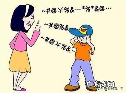 孩子到底啥时能懂事?