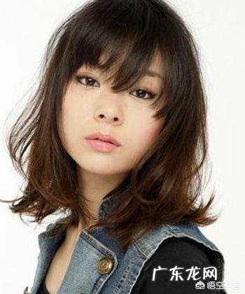 国字脸女生剪什么发型好看？