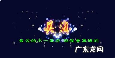 国字脸女生剪什么发型好看？