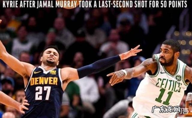 一哥因扔球向观众席被罚款2.5万美元,NBA之前有狗类似的判罚吗?