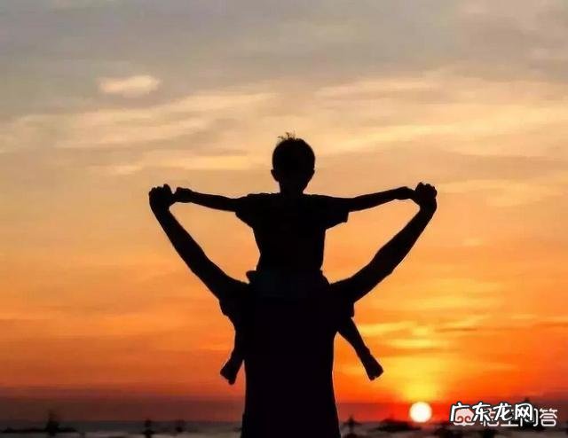 你送过父亲什么礼物?