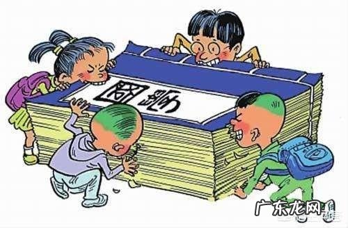 你支持小学生学国学吗?理由是什么?