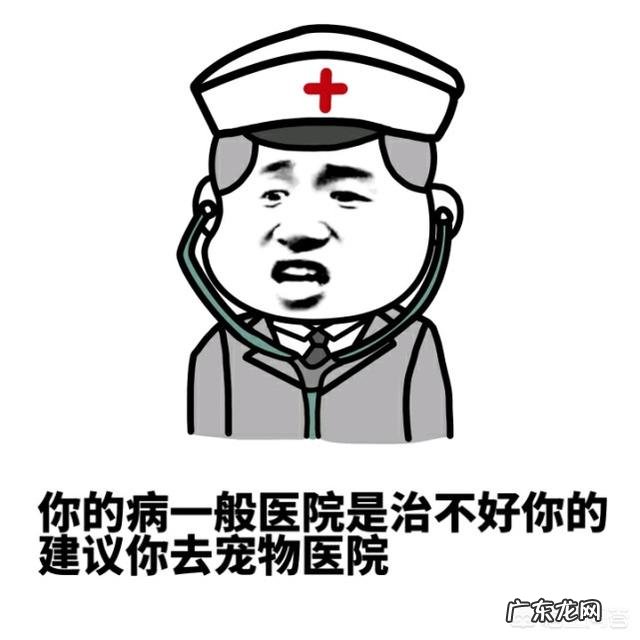 有什么笑尿的冷笑话?