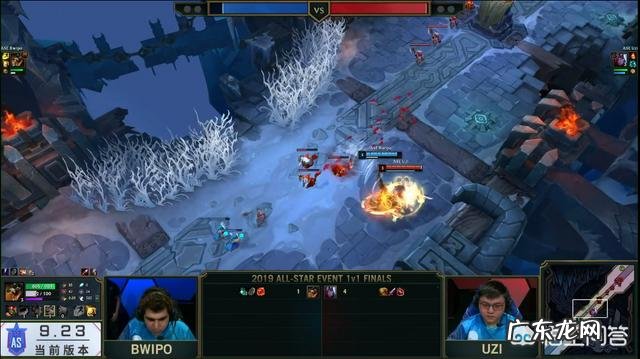 Uzi难为ADC正名!全明星Solo决赛憾负Bwipo,枣子哥赛后神情失落,为什么要3选韦鲁斯?