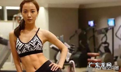 减肥有局部减肥吗？