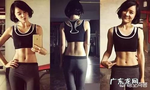 减肥有局部减肥吗？