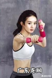 减肥有局部减肥吗？