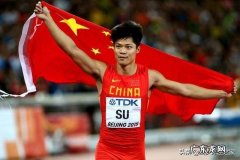 走错片场？苏炳添爱子穿篮球服不去跑道来网球场！你怎么看？