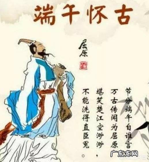 宋朝人怎么过端午节?