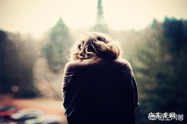 有什么听起来很落寞的句子?