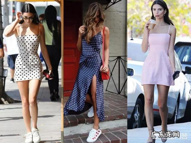 夏天怎么挑连衣裙可以让自己在人群中更出彩？