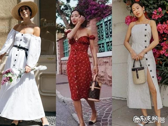 夏天怎么挑连衣裙可以让自己在人群中更出彩？