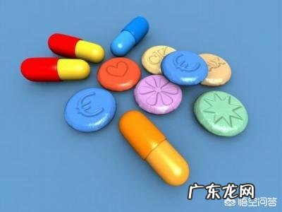 什么成分的退烧药是最安全的呢?