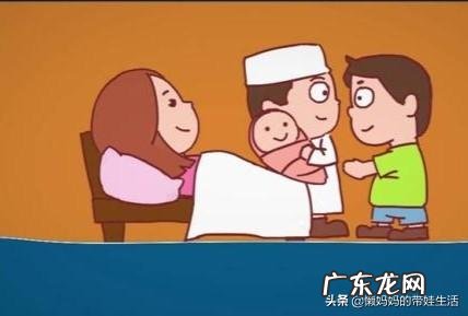 孕妇在家发作了，去医院怎么办手续？先去门诊还是直接去产房？