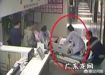 孕妇在家发作了,去医院怎么办手续?先去门诊还是直接去产房?