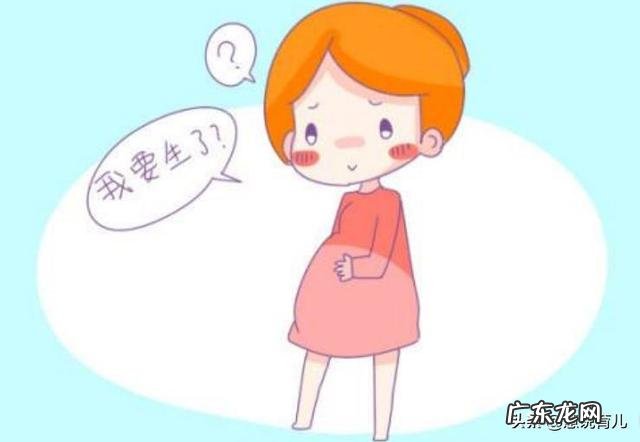 孕妇在家发作了,去医院怎么办手续?先去门诊还是直接去产房?