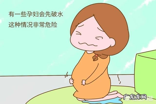 孕妇在家发作了,去医院怎么办手续?先去门诊还是直接去产房?