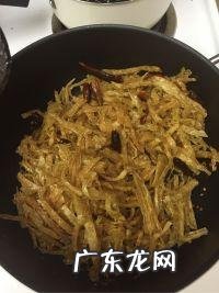 自制辣条怎么做?