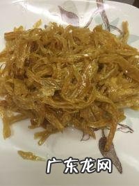 自制辣条怎么做?